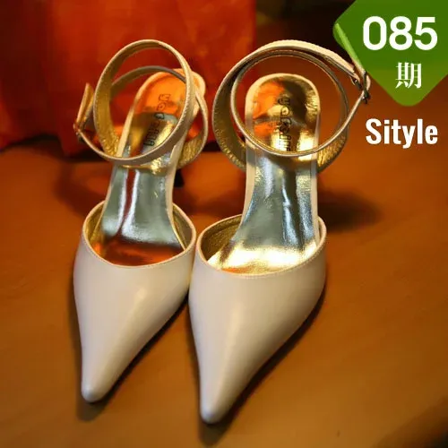 Sityle丝尚 No.085 43P/60.9M