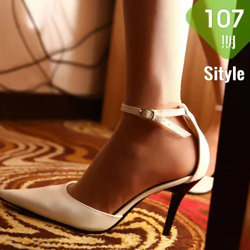 Sityle丝尚 No.107 22P/29.0M