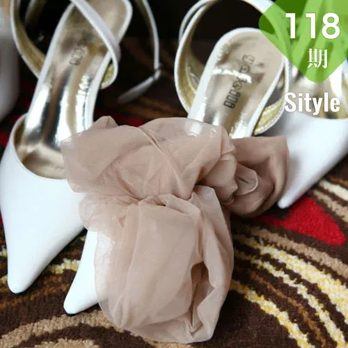 Sityle丝尚 No.118 18P/23.2M