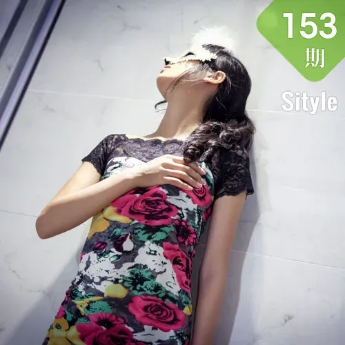 Sityle丝尚 No.153 42P/78.7M