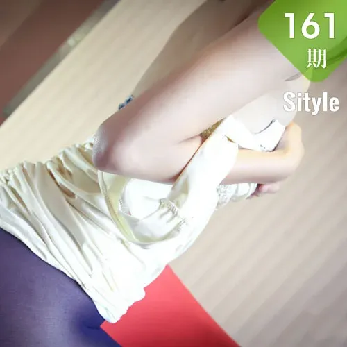 Sityle丝尚 No.161 62P/106M