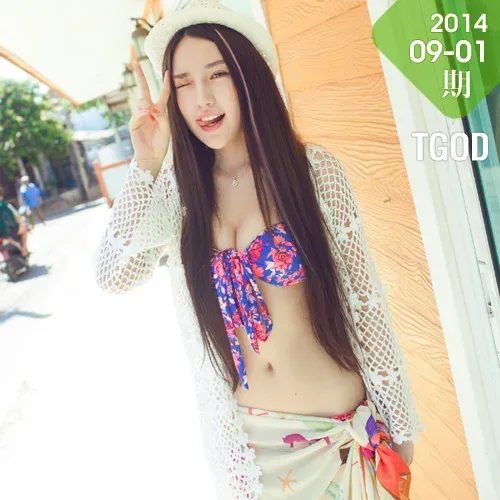 TGOD推女神 Mode 刘奕宁Lynn