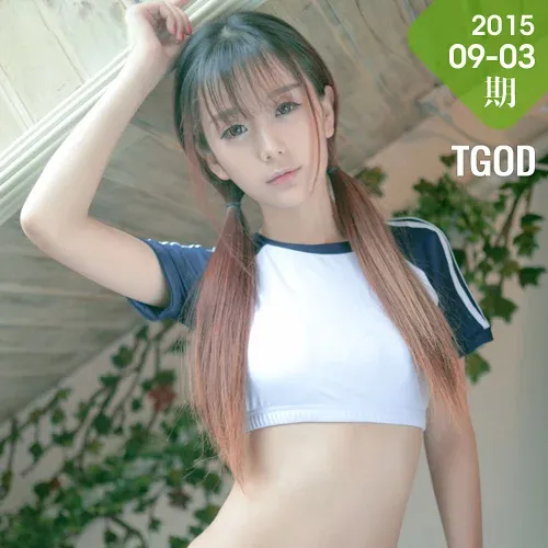 TGOD推女神 小九Vin-GS_奚敏浩