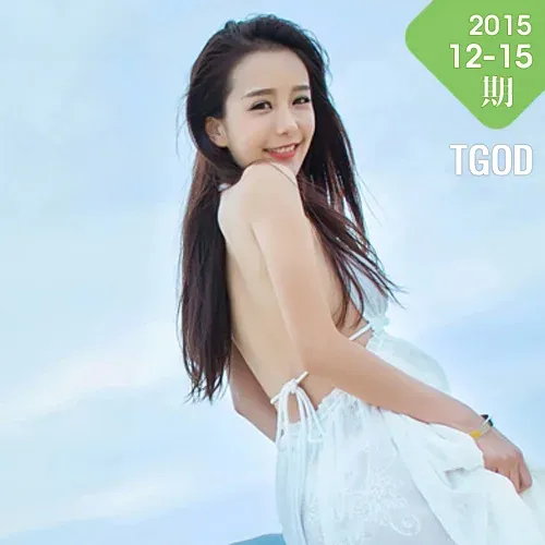 TGOD推女神 三亚旅拍小九Vin 第一刊 ~比基尼