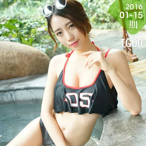 TGOD 推女神 御水温泉旅拍 邓雪Sweet 第二刊 ~