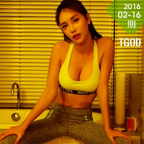 TGOD 推女神 活力女神 “summer” ~健身辣妹