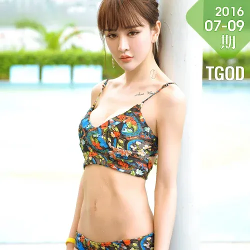 TGOD 推女神 冒险岛水世界Milk楚楚、Cheryl青树、Akiki朱若慕、陆薇