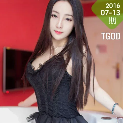 TGOD 推女神 陳Vicky