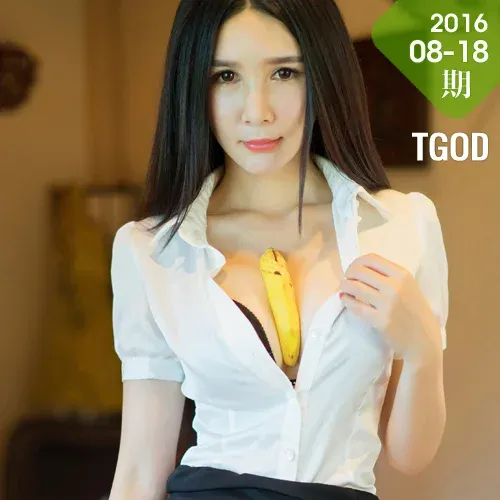 TGOD 推女神 Modo 顾欣怡苏梅岛旅拍第二刊 ~