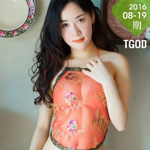TGOD 推女神 Modo 巧儿苏梅岛旅拍第二刊肚兜