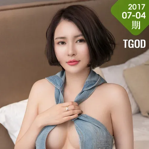 TGOD 推女神 Modo 凯竹