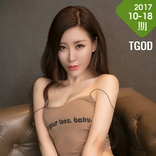 TGOD 推女神 Modo 乔恩夕