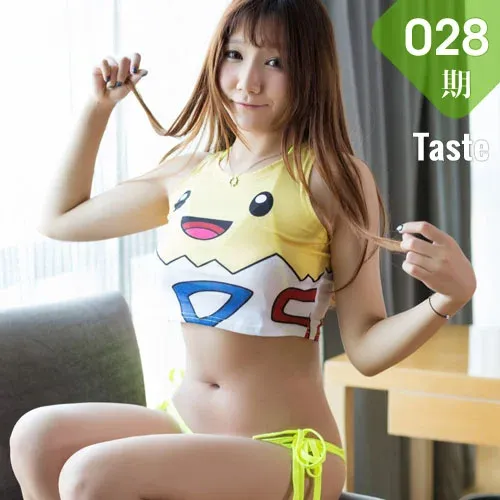 Taste 玩味生活 Vol.028  陳依 ！