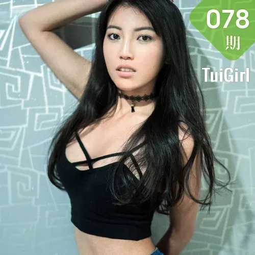 TuiGirl 推女郎 No.078 Modo 土豆姐【有删减包内完整】