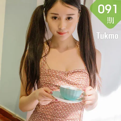 Tukmo 兔几盟 Vol.091 Modo 赵小米Kitty 双马尾少女