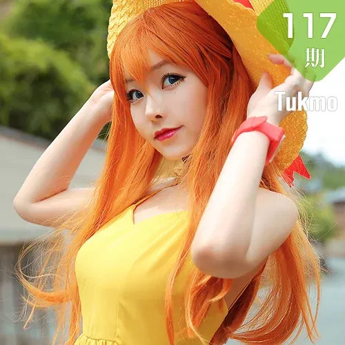 Tukmo 兔几盟 Vol.117 Modo 柳侑绮Sevenbaby 女神俏皮猫