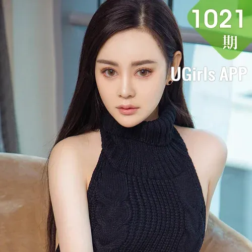 UGirls 爱尤物 No.1021 米奇