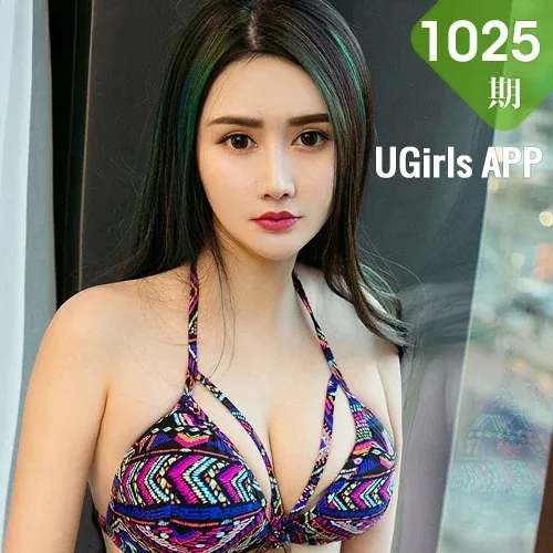 UGirls 爱尤物 No.1025 米卡