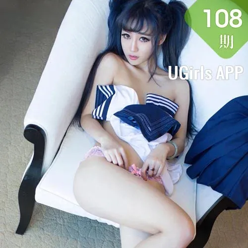 UGirls 爱尤物 No.108 Modo 小可爱