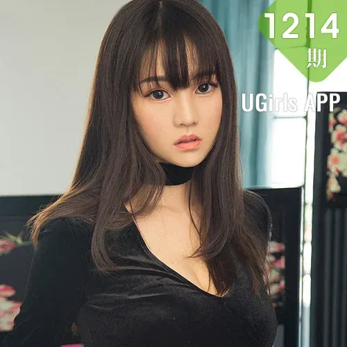 UGirls 爱尤物 No.1214 童颜巨乳失忆