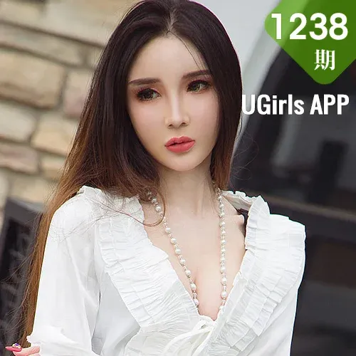 UGirls 爱尤物 No.1238 阿依努尔瓦娅街拍写真