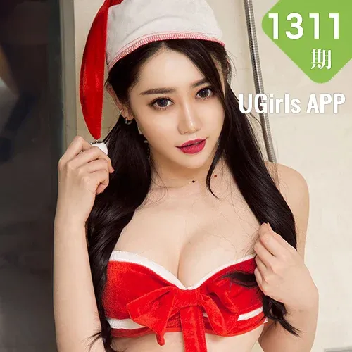 UGirls 爱尤物 No.1311 夏雨霏