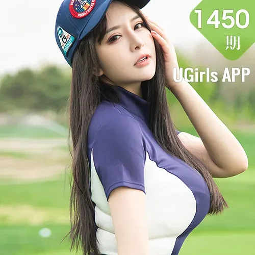 UGirls 爱尤物 No.1450 金baby 肥臀爆乳