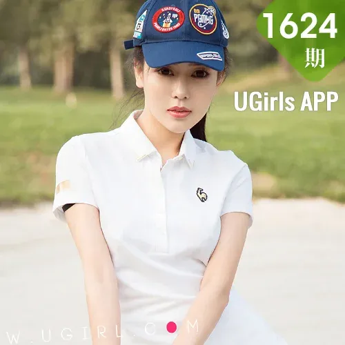 UGirls 爱尤物 No.1624 吴美溪 性感球童运动健身辣妹美女