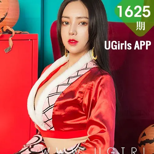 UGirls 爱尤物 No.1625 Anna苏拉 万圣节