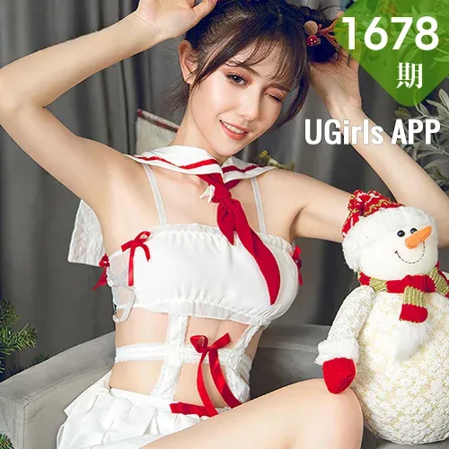 UGirls 爱尤物 No.1678  唐小糖 可爱圣诞美眉