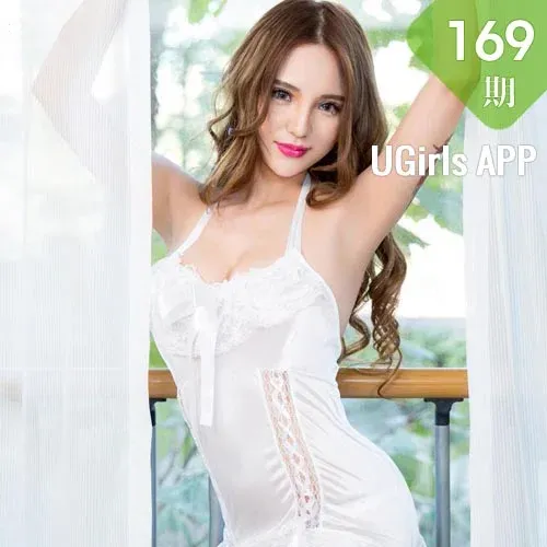 UGirls 爱尤物 No.169 Modo 曼曼