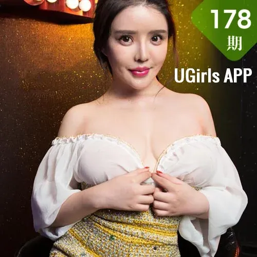 UGirls 爱尤物 No.178 Modo 霓梓心