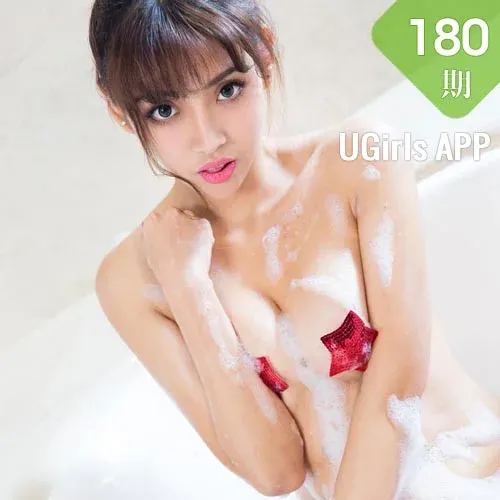 UGirls 爱尤物 No.180 Modo VIVI
