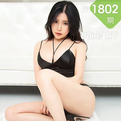 UGirls 爱尤物 No.1802 sara 甜心企划