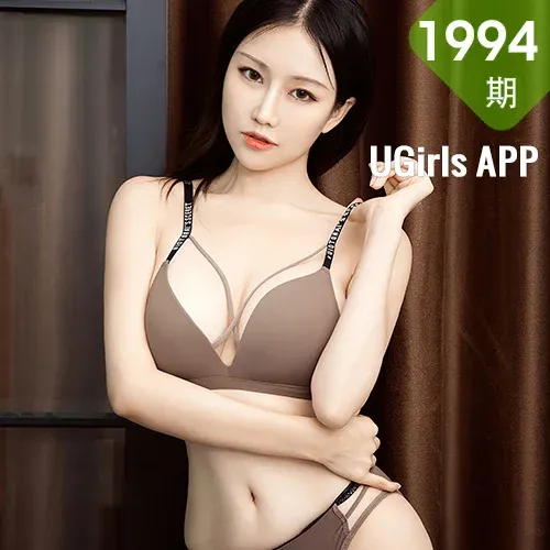 UGirls 爱尤物 No.1994 月音瞳 月亮代表她的情