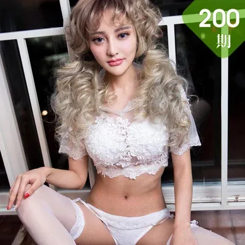 UGirls 爱尤物 No.200 Modo 李思宁