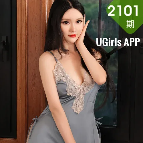 UGirls 爱尤物 No.2101 赫拉女神 女神在卧