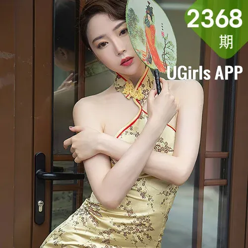 UGirls 爱尤物 No.2368 梦心玥 岁月不语