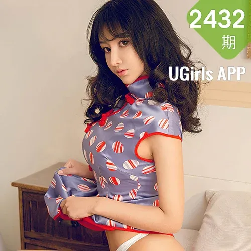 UGirls 爱尤物 No.2432 韩熙 心选