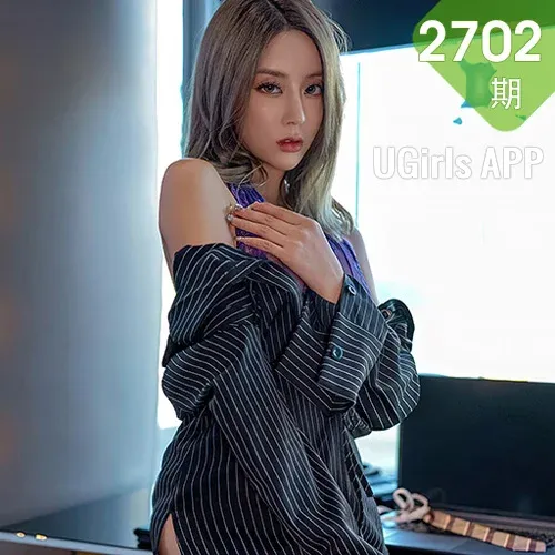 UGirls 爱尤物 No.2702 筱慧 西装加黑丝