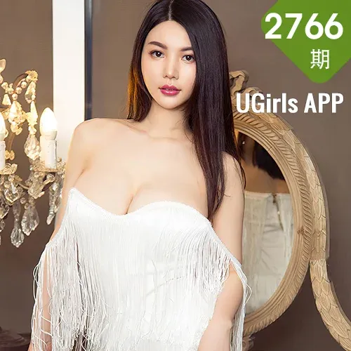 UGirls 爱尤物 No.2766  静一 时光的想念
