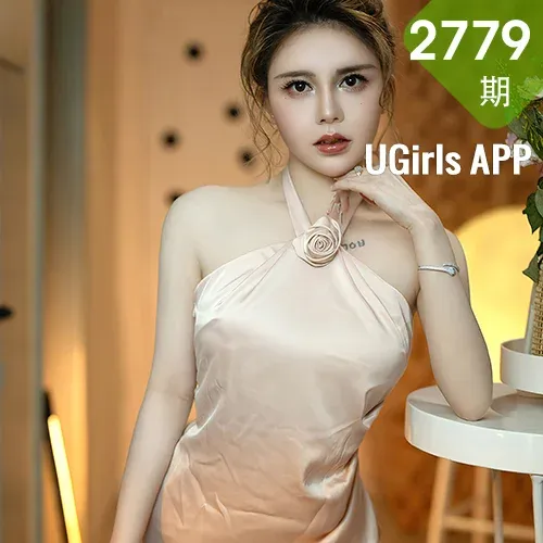 UGirls 爱尤物 No.2779  美幸baby 传统节日元宵节