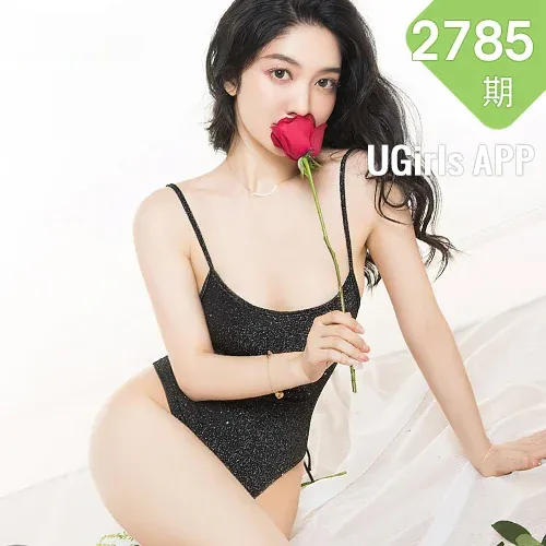 UGirls 爱尤物 No.2785  小热巴 玫瑰山海