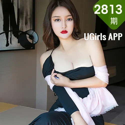 UGirls 爱尤物 No.2813  jona 夏日流火
