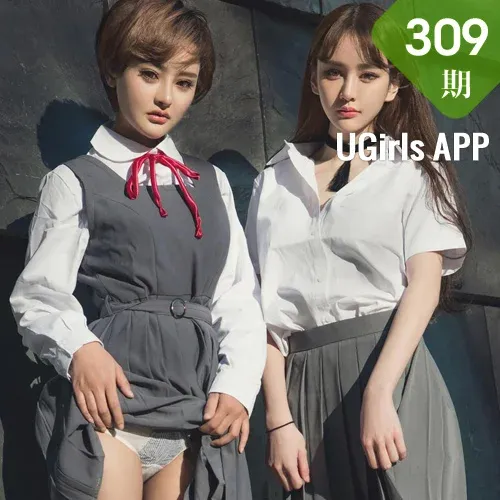 UGirls 爱尤物 No.309 Modo 青树和李思宁