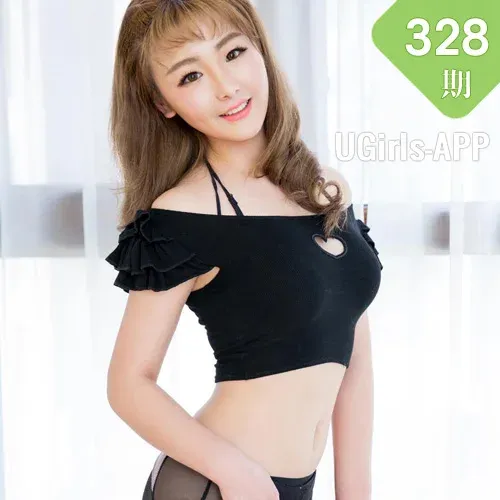 UGirls 爱尤物 No.328 Modo 初夏