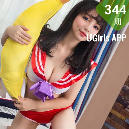 UGirls 爱尤物 No.344 Modo 禅机z