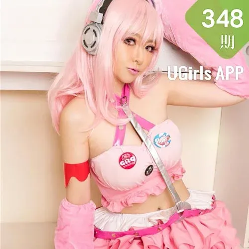 UGirls 爱尤物 No.348 Modo 梓喵