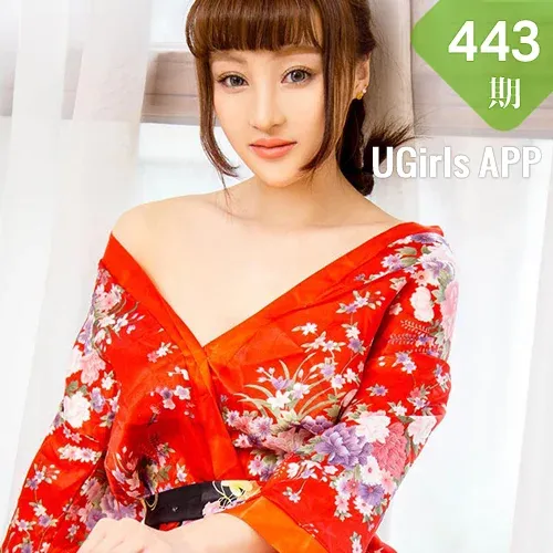 UGirls 爱尤物 No.443 Modo 马小漾