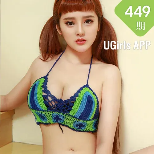 UGirls 爱尤物 No.449 Modo 杨曼妮